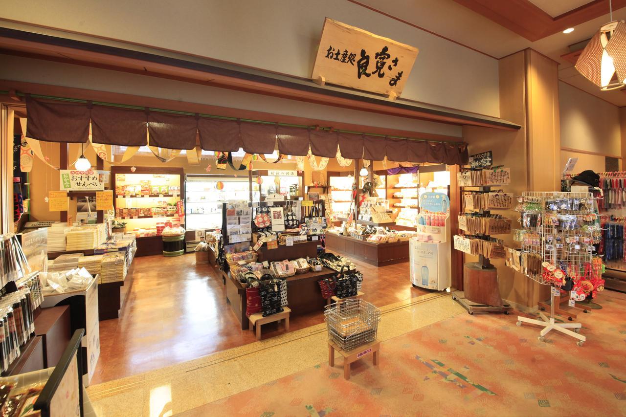 Minoya Hotell Yahiko Exteriör bild